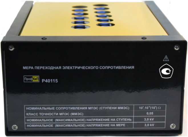 Внешний вид. Меры переходные электрического сопротивления, http://oei-analitika.ru рисунок № 1