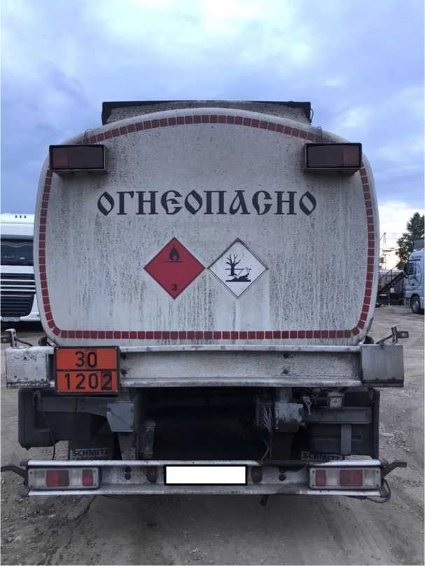 Внешний вид. Полуприцеп-цистерна, http://oei-analitika.ru рисунок № 2