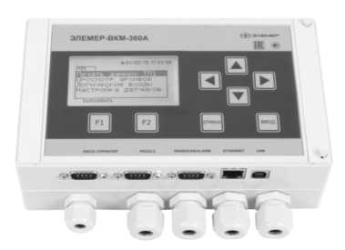 Внешний вид. Счетчики (