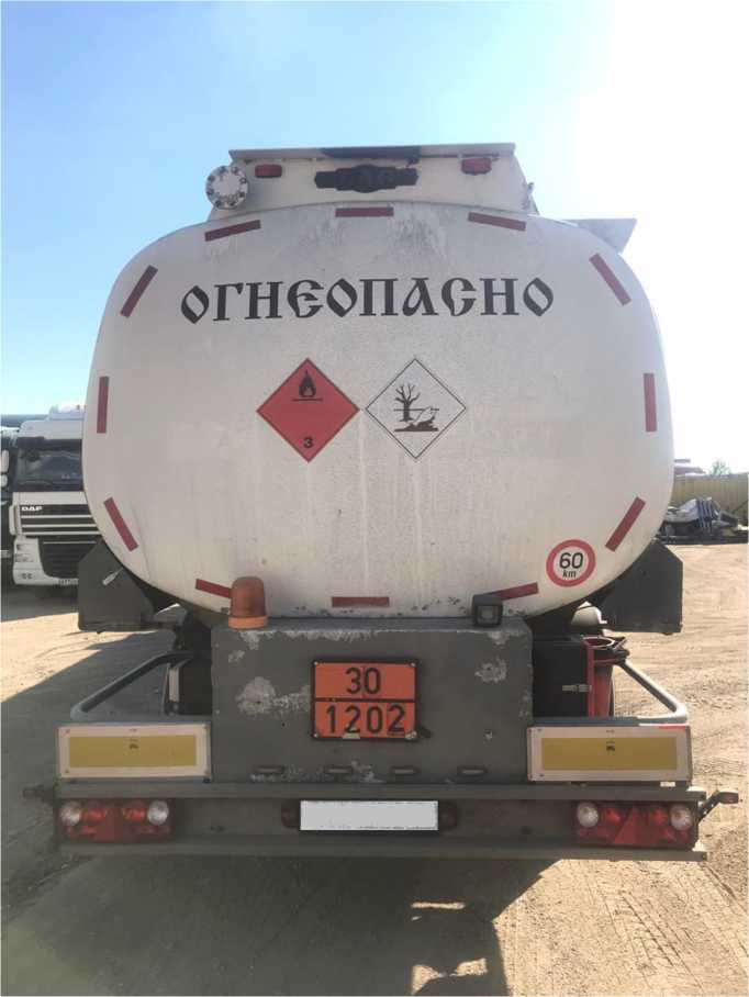 Внешний вид. Полуприцеп-цистерна, http://oei-analitika.ru рисунок № 2