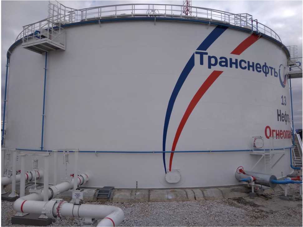 Внешний вид. Резервуары стальные вертикальные цилиндрические, http://oei-analitika.ru рисунок № 1