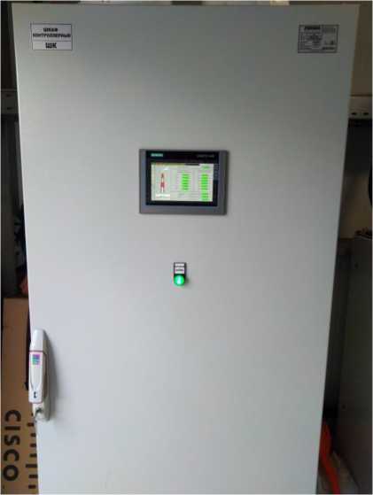 Внешний вид. Система автоматического контроля выбросов на дымовой трубе ООО 