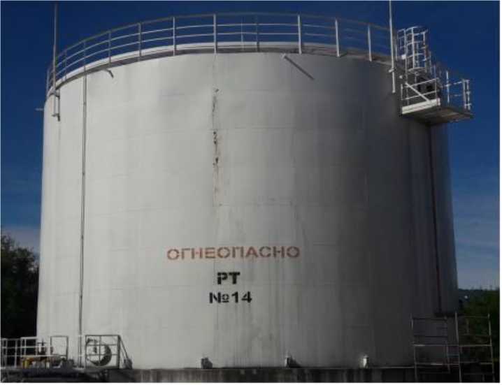 Внешний вид. Резервуар стальной вертикальный цилиндрический, http://oei-analitika.ru рисунок № 1