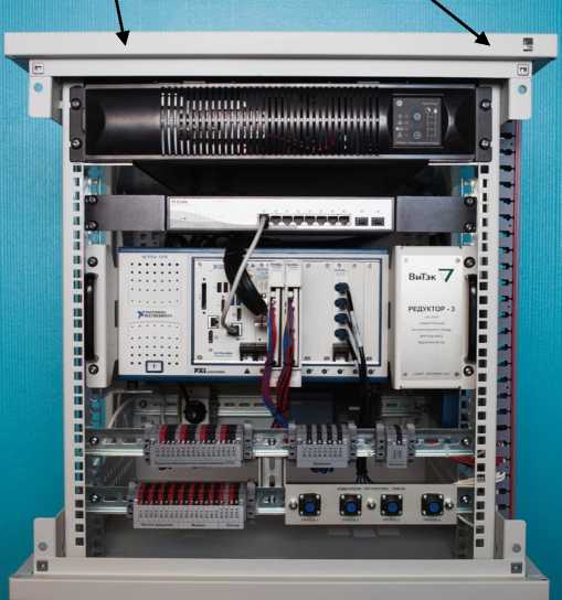 Внешний вид. Система измерительная испытательного стенда вертолетного редуктора, http://oei-analitika.ru рисунок № 1