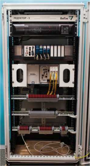 Внешний вид. Система измерительная испытательного стенда вертолетного редуктора, http://oei-analitika.ru рисунок № 2