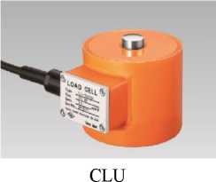 Внешний вид. Датчики силоизмерительные тензорезисторные, http://oei-analitika.ru рисунок № 4