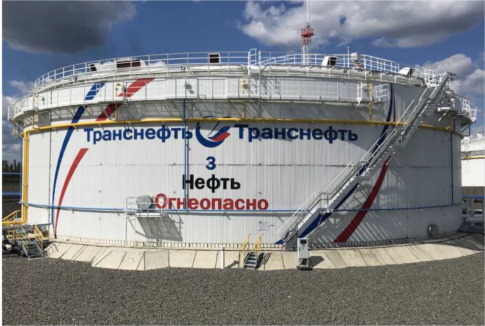 Внешний вид. Резервуары стальные вертикальные цилиндрические теплоизолированные с понтоном, http://oei-analitika.ru рисунок № 1