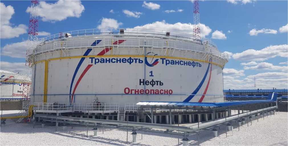 Внешний вид. Резервуары стальные вертикальные цилиндрические теплоизолированные с понтоном, http://oei-analitika.ru рисунок № 1