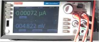 Внешний вид. Комплекс измерительный параметров активных и пассивных электронных компонентов, http://oei-analitika.ru рисунок № 2