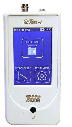 Внешний вид. Анализаторы потенциометрические, http://oei-analitika.ru рисунок № 1