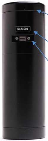 Внешний вид. Калибраторы S01, http://oei-analitika.ru рисунок № 2