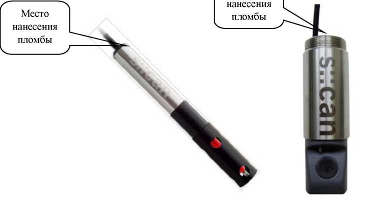 Внешний вид. Анализатор качества воды, http://oei-analitika.ru рисунок № 5
