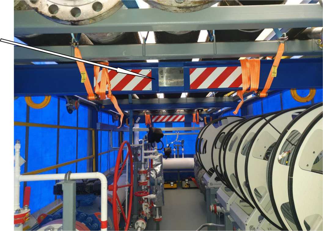 Внешний вид. Установка поверочная передвижная на базе ультразвукового преобразователя расхода, http://oei-analitika.ru рисунок № 3