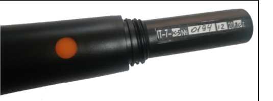 Внешний вид. Измерители температуры, http://oei-analitika.ru рисунок № 4