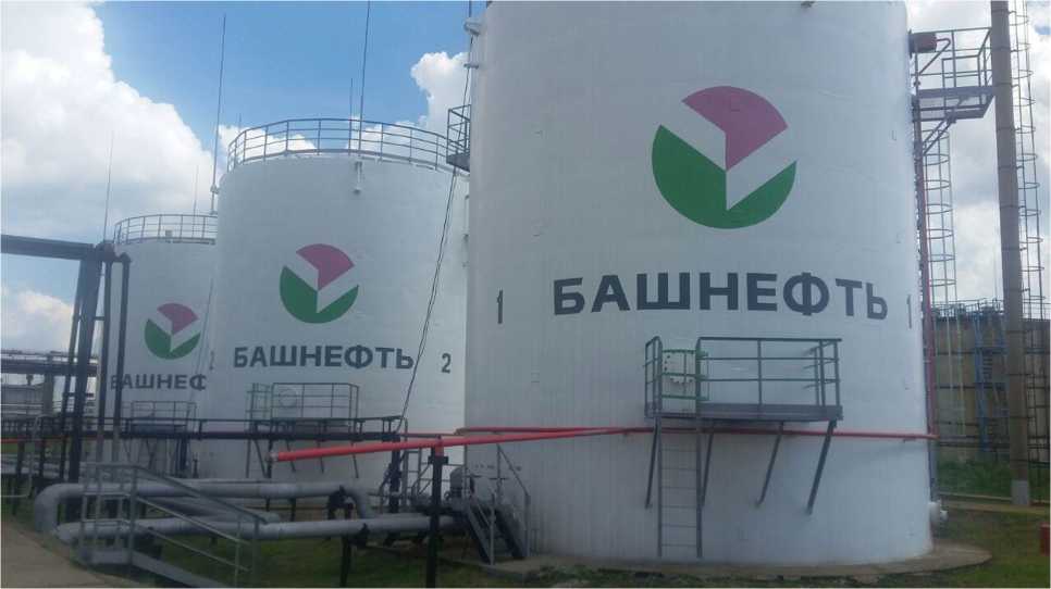 Внешний вид. Резервуары стальные вертикальные цилиндрические, http://oei-analitika.ru рисунок № 2