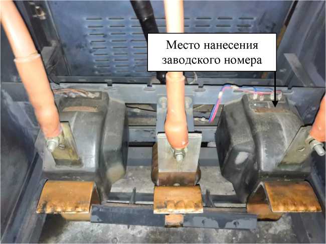 Внешний вид. Трансформаторы тока, http://oei-analitika.ru рисунок № 1