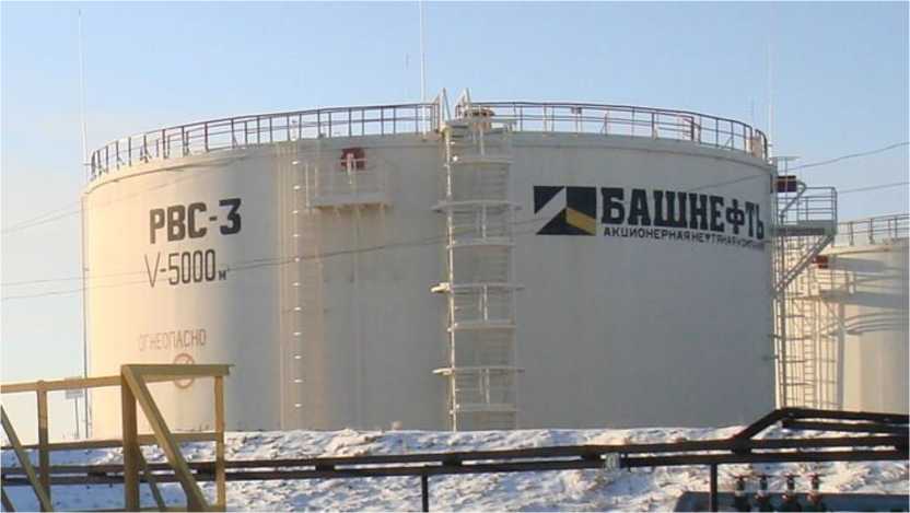 Внешний вид. Резервуары стальные вертикальные цилиндрические, http://oei-analitika.ru рисунок № 1