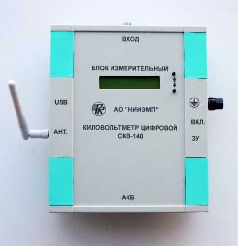 Внешний вид. Киловольтметры цифровые, http://oei-analitika.ru рисунок № 2