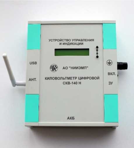 Внешний вид. Киловольтметры цифровые, http://oei-analitika.ru рисунок № 3