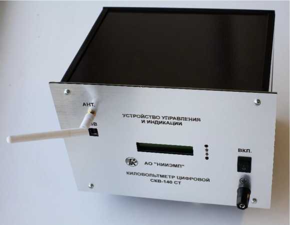 Внешний вид. Киловольтметры цифровые, http://oei-analitika.ru рисунок № 4