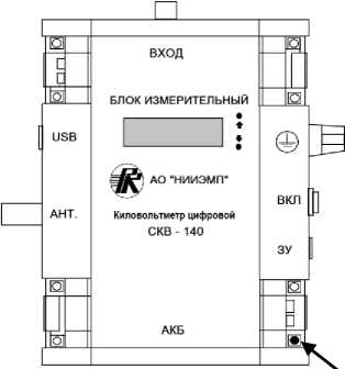 Внешний вид. Киловольтметры цифровые, http://oei-analitika.ru рисунок № 5
