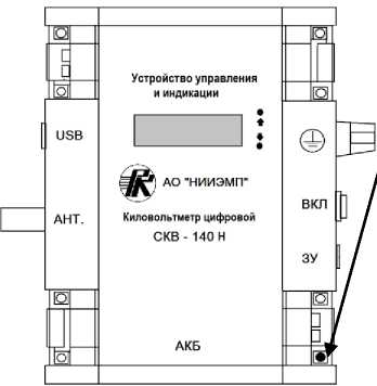 Внешний вид. Киловольтметры цифровые, http://oei-analitika.ru рисунок № 7