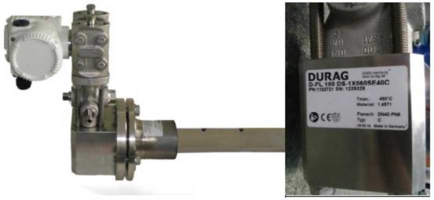 Внешний вид. Система автоматического контроля промышленных выбросов на источниках, http://oei-analitika.ru рисунок № 6