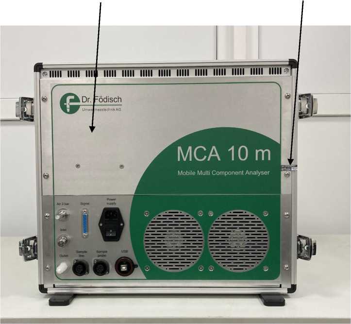 Внешний вид. Комплекс переносной газоаналитический, http://oei-analitika.ru рисунок № 1