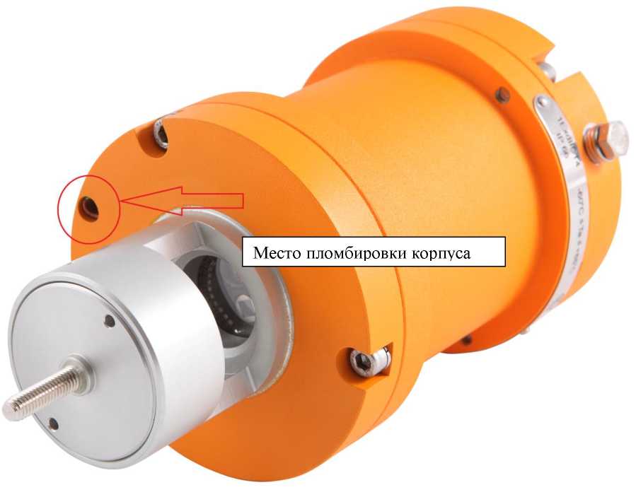 Внешний вид. Газоанализаторы стационарные оптические, http://oei-analitika.ru рисунок № 4