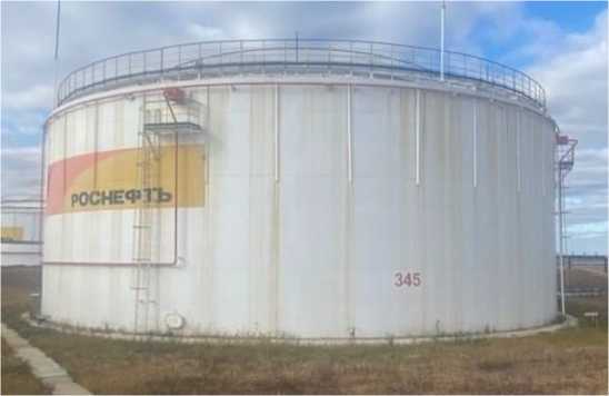 Внешний вид. Резервуары стальные вертикальные цилиндрические, http://oei-analitika.ru рисунок № 6
