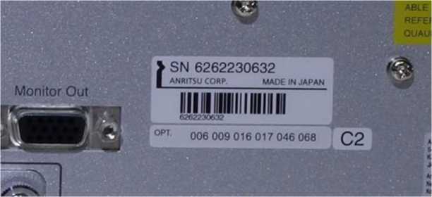 Внешний вид. Анализаторы спектра и сигналов MS2840A, http://oei-analitika.ru рисунок № 3