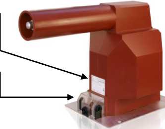 Внешний вид. Трансформаторы напряжения, http://oei-analitika.ru рисунок № 2