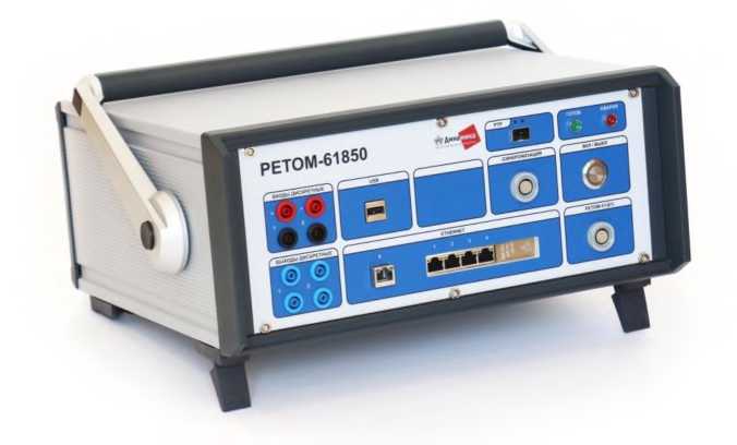 Внешний вид. Комплексы программно-технические измерительные цифровые, http://oei-analitika.ru рисунок № 1