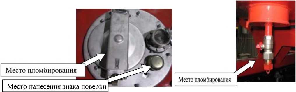 Внешний вид. Автоцистерны и автотопливозаправщики, http://oei-analitika.ru рисунок № 6