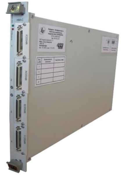 Внешний вид. Измерители мгновенных значений напряжения, http://oei-analitika.ru рисунок № 3