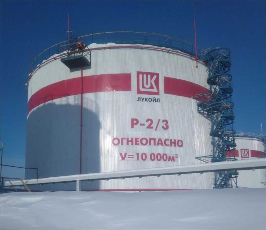 Внешний вид. Резервуары стальные вертикальные цилиндрические теплоизолированные, http://oei-analitika.ru рисунок № 1