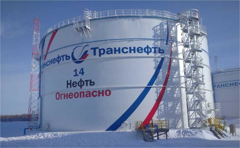 Внешний вид. Резервуар стальной вертикальный цилиндрический с понтоном, http://oei-analitika.ru рисунок № 1