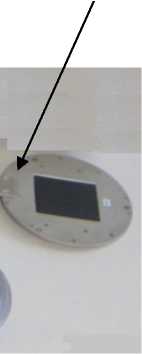 Внешний вид. Балансомеры, http://oei-analitika.ru рисунок № 2