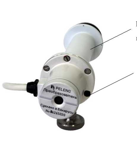 Внешний вид. Актинометры ПЕЛЕНГ, http://oei-analitika.ru рисунок № 2
