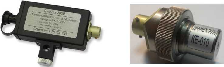 Внешний вид. Приборы виброизмерительные, http://oei-analitika.ru рисунок № 1