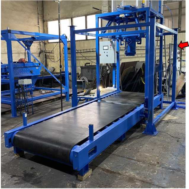 Внешний вид. Дозатор весовой автоматический дискретного действия, http://oei-analitika.ru рисунок № 1