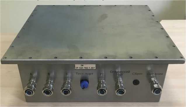 Внешний вид. Измерители частичных разрядов, http://oei-analitika.ru рисунок № 1