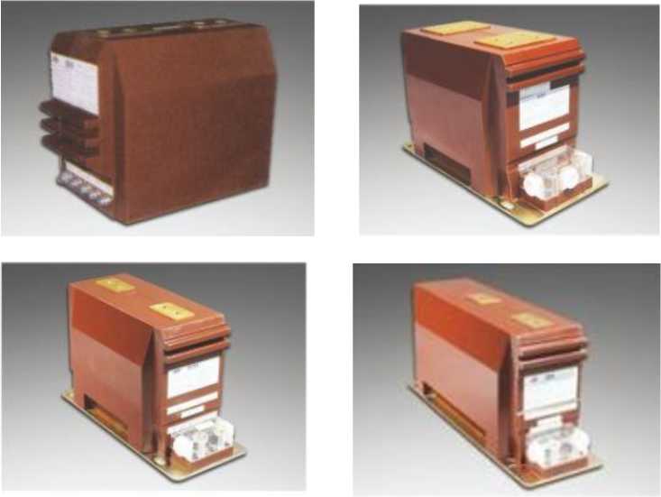 Внешний вид. Трансформаторы тока, http://oei-analitika.ru рисунок № 1