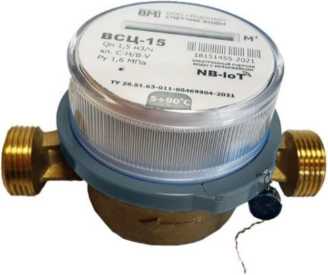 Внешний вид. Счётчики воды одноструйные универсальные цифровые, http://oei-analitika.ru рисунок № 1