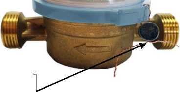 Внешний вид. Счётчики воды одноструйные универсальные цифровые, http://oei-analitika.ru рисунок № 2