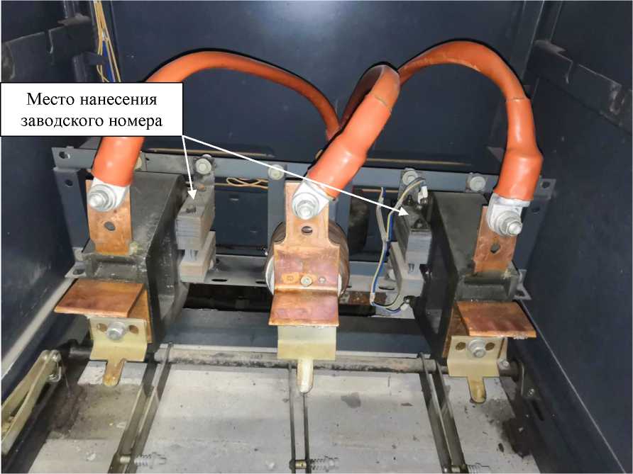 Внешний вид. Трансформаторы тока, http://oei-analitika.ru рисунок № 1