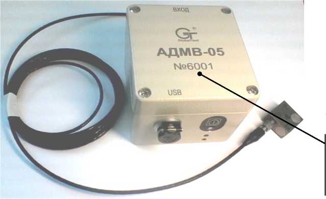 Внешний вид. Регистраторы автономные ударных и вибрационных воздействий, http://oei-analitika.ru рисунок № 1