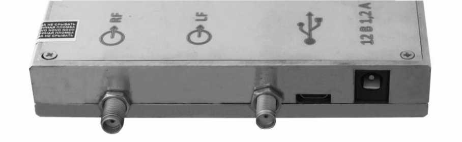 Внешний вид. Генераторы высокочастотных сигналов, http://oei-analitika.ru рисунок № 4