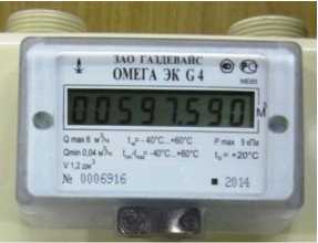 Внешний вид. Счетчики газа объемные диафрагменные с автоматической температурной компенсацией, http://oei-analitika.ru рисунок № 5