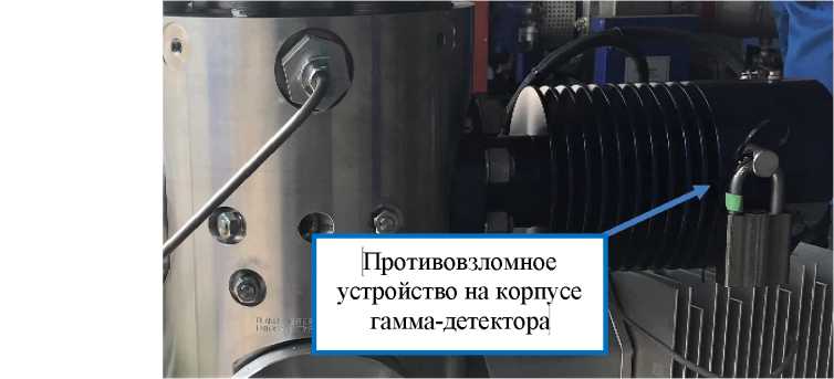 Внешний вид. Расходомеры многофазные, http://oei-analitika.ru рисунок № 6